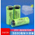 竹江 工业版锂电池3.7V  3个26650