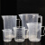 塑料烧杯 刻度量杯 级塑料 耐高温 溶液杯 实验器材 塑料烧杯250ml