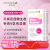 科立纯 Clinicians 女性益生菌胶囊成人妇科30粒*2盒阴道乳酸杆菌霉菌胶囊私处护理孕妇可用