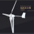 风力发电机家用12V24V220v永磁小型风能发电 300W6叶[赠送控