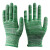 【12双尼龙手套】夏秋季薄款劳保线手套透气工作耐磨纯白礼仪手套 绿色尼龙手套 12双装
