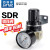 原装亚德客气动背压式调压阀减压阀SDR200-08/SD SDR200081