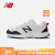 NEW BALANCE NB510 官方运动鞋男鞋女鞋夏季休闲网面百搭低帮复古MT510WB4 白色/藏青色MT510WB4 41.5 (脚长26cm)