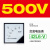 德力西电流电压表指针式安培表6L2-A直通30A50A 测压450V500V [42L6-V 电压表] 直通式500V 外形12