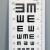 冰禹 视力表灯箱 实验室调光LED视力灯箱 多功能体检测视力表 2.5米E字 遥控(60*30cm) yt-297