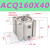 方形薄型气缸大缸径大推力压屏机ACQ125/140/160X30/50CQ2B/SDA ACQ/CQ2B160X40
