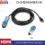 凌科电气DH-24防水HDMI2.0母转母工业延长器直通接头插件航空插头连接器 DH24型HDMI2插头（5米）
