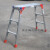 铝合金折叠功夫马凳便携脚手架装修防滑安全梯工作梯平台梯洗车台 铝合金平台宽40cm高60cm