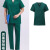 百舸 手术服 短袖女手术衣美容院医生工作服男手术室长袖套装 女士短袖套装墨绿色 LBG-ST-8918