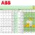 ABDTABB变频器ACS5300102A7 03A4 04A1 05A7 07A3 09A5 12 ACS5300105A742.2KW 13增值税专用发票