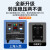 上海人民220V转380V变压器两相变三相转换电源单转三升压器 三相三线40KW