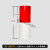 警示桩反光膜交通防撞柱反光贴纸PET电线杆安全隔离标识膜 红白100cm高三红两白 一米价格10米以上联系客服
