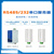 鑫凯辰 串口服务器转RJ45以太网模块MQTT通信TCP/IP数据传输Modbus【NA111-A】一代交流485
