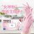 一次性手套粉色级餐饮女士美容厨房烘焙家务防水防 英科[12寸加长加厚型]白色 S