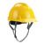 江航缆安全帽工地国标ABS工程施工安全头盔建筑领导电工加厚防护安全帽 V型-国标经济-黄色（改性树