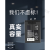 小米（MI）适用于努比亚红魔6 S Pro原装7sPRO游戏手机6S电池NX669J-P/S电板 红魔7Pro/NX709J 电池