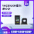 VAC9610S霍尔库仑功率温度计电压电流容量表带通讯继电器控制功能 VAC9610S100A