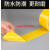 黄色标识PVC警示胶带安全线斑马线警戒带隔离带消防地线地标线地 黄黑宽2cm*长18米偏窄 3卷