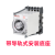 德力西通电延时时间继电器JSZ3A-A倒计时A-B交流AC220V直流DC24V 带底座 AC220V现货AD