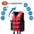 救生衣 游泳衣儿童带救生口哨 反光片 防脱落大浮力户外抗洪抢险 大浮力-红色 M体重50-90斤