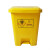 垃圾桶废物利器盒锐器盒一次性医院黄色圆形方形针头小型垃圾桶FZB 黄色垃圾桶20L带脚踏