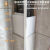 包下水管道装饰阳台水管材料厨房立管卫生间瓷砖包管支架神器遮挡 25米L型雅银