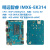 NXP i.mx6底板cortex A9控制板6Q核心板IMX6千兆主控IOT核心板DTU 314开发板带屏 单核 汽车级