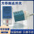 定制接近开关HTL-Q05NIE-UN108N2ENIS-SQ05PIEP1P2EPIS-S传感器 HTLQ05N1E