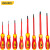 得力绝缘螺丝批磁性一字十字螺丝刀电工专用耐高压批头起子 DL514080 绝缘十字PH1*80mm