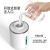 琉滋clara洗手机智能洗手液机自动感应乳液器家用电动泡沫机皂液瓶洗 洗手液5袋