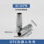 OTC机器人焊枪配件送丝轮/保护咀/导电嘴绝缘套/连接杆弯管分流器 OTC送丝轮0.8-1.0