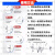 移动式泡沫灭火装置PY4PY8/200/300/400半固定低高倍数推车消防罐(配泡沫枪) 移动泡沫灭火罐PY8/700配泡沫枪