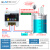 无线全自动远程水位控制器水泵水塔电子液位遥控智能感应开关 S500-D无障碍5000米电源适