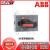 ABB隔离开关OT200E04P/250E04P/315E04P/400E04P/630E04P/8 OT315E04P 3P 带门上安装手柄和轴