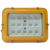 光大特照 防爆LED平台灯 EBF602L-P 50W 黄色（套）