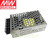 明纬开关电源RS-15-5V25W12V24V50W75W100W150稳压NES/S监控 RS-15-3. RS-15-5