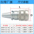 C32中心刀柄BBT30/BBT40/BBT50 高精度强力刀柄 CNC数控加工 C32筒夹