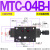 MTCV-02W叠加式DLA双向STC节流阀MTC-03液压06A流量调TVCW速阀04B MTC-04B-I