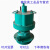 BQS排污隔爆型潜水排沙WQB矿用电泵FQW风泵BQG隔膜泵QJ深井泵 BQG200/0.4煤安证