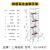 上海铝合金脚手架8米9米直爬梯斜梯移动式单宽快装架人字梯折叠 斜梯款8米平台四层全套