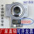 不锈钢轴承座外球面带座SUCT204 SUCT205 ST206 ST207 208 ST2 SUC SUCT209 内径45mm