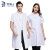 劳博士 LK044 白大褂 工作服学校化学实验室服护士服药店工装白色 短袖 女XL
