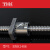 THK日本进口滚珠丝杆 BNK1408 1402高精度轴承钢滚珠丝杆螺母定制 BNK1408 25