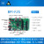 bananapi BPI-F2S 凌阳SP7021开发板 工业级开发板 香蕉派SunPlus