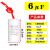 CBB60潜水泵电容器单相项220v电动机电容10121516/20uF450v 6uF450V(34*64)