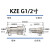 KZE开闭式油管液压快速接头碳钢注塑机自封高压内丝农机油管快接 内丝KZE4-10 G4分(1/2)整套