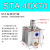 惠世达 STA25/32/40/50/63X20X30-BS单作用薄型气缸弹簧复位顶出单动引入 STA40X70 