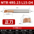 基克孚 MTR小孔径数控镗孔刀小径 MTR4R0.15L15-D4 