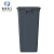 米奇特工 塑料垃圾桶 户外方形分类垃圾箱 灰色60L加厚无盖