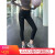 安德玛（Under Armour）Heatgear女士春秋瑜伽裤健身跑步训练运 黑色001主图款 发出 国版M 100-120斤